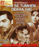Jab Se Tumhe Dekha Hai 1963